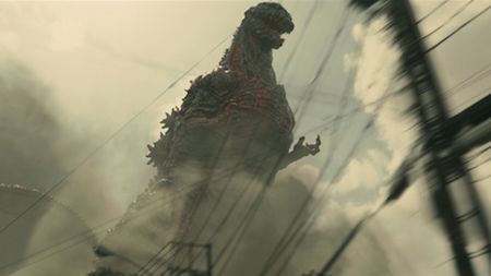 Filthy Critic - Shin Godzilla